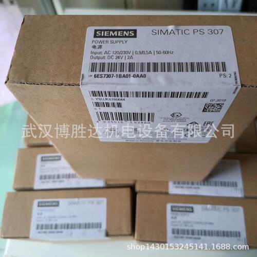 6ES73071BA010AA0 6ES73071EA010AA0 6ES73071KA020AA0 300电源