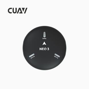 CUAV雷迅 NEO 3导航定位 | 无人机  模块 GPS APMPX4 开源飞控