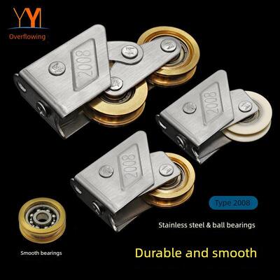 滑轮型铝合金门窗轮子老式推拉窗户轨道滚轮2078移门移窗2008配件