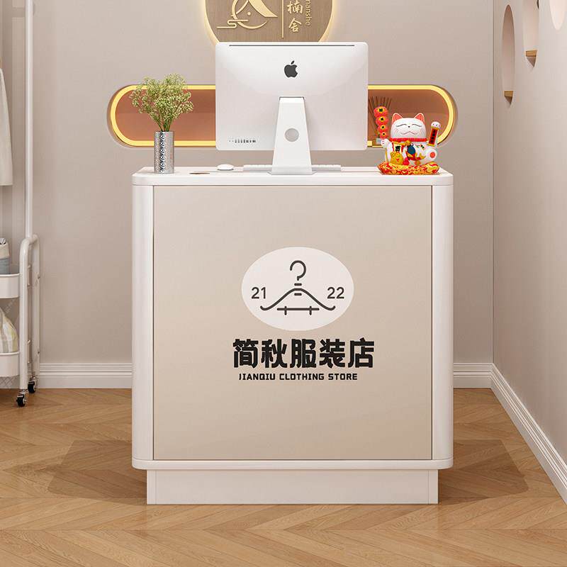 收银台店铺小型网红潮店收银台小吧台服装店现代简约美容院收银台
