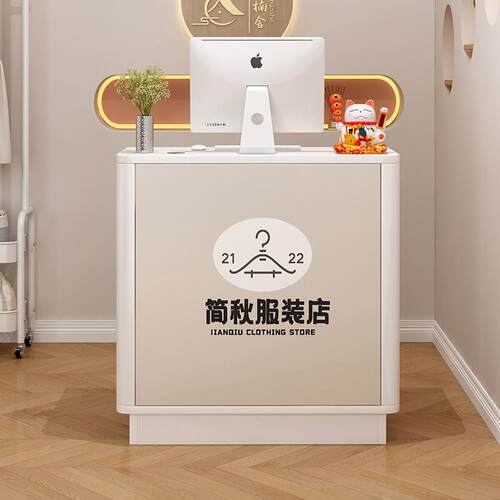 收银柜台店铺小型网红潮店收银柜台小吧台服装店现代简约美容院收