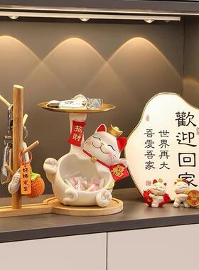 招财猫入户门口鞋钥匙纳收玄关柜装饰BJ972-1品摆客厅家居乔迁件