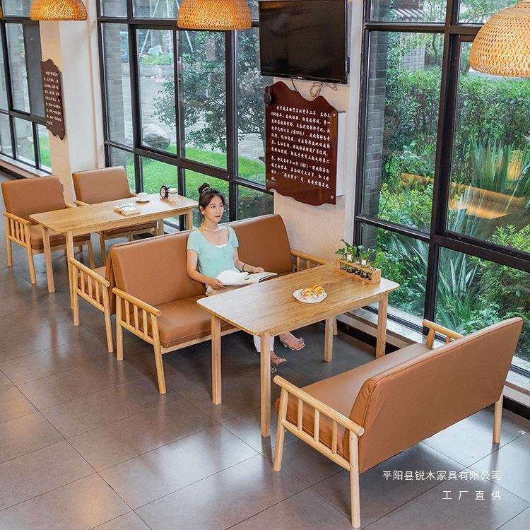实木复古工业风咖啡厅沙发西餐厅咖啡店酒吧奶茶店洽谈桌椅组合无
