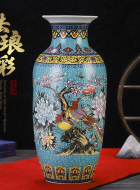 景德镇陶瓷器摆件仿古花瓶大口径新中式珐琅彩客厅玄关装饰品大号