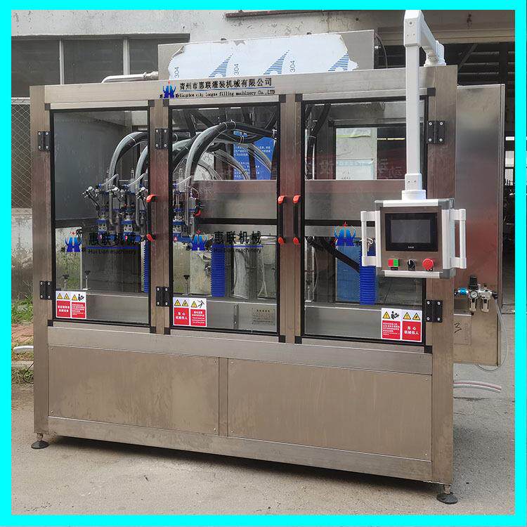 食用油花生油跟踪式自动灌装机5L桶装全自动油类灌装机液体常压