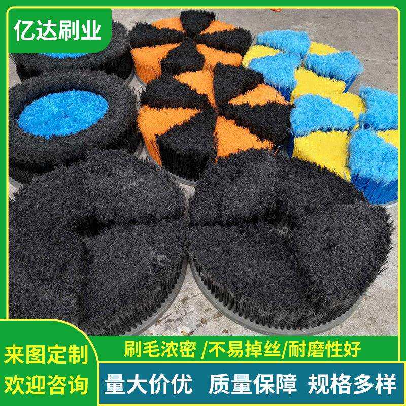 多种圆盘刷清洗刷毛刷辊滚筒工业毛刷