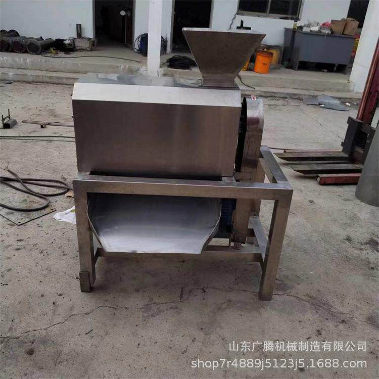 仙人掌打泥机秋葵海带苦瓜不锈钢打浆机立式中小型电动打泥设备