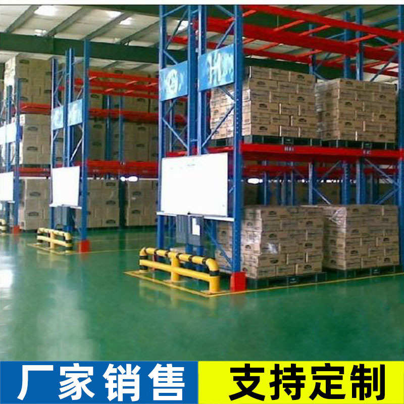 重型货架大型仓储高位托盘货架层载2吨仓库库房工业承重阁楼货架3