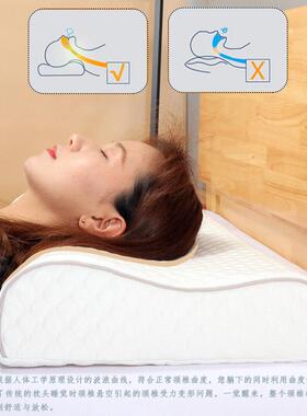 JY-8011/慢回记忆枕深眠护弹颈椎枕记密度记忆棉枕芯两用波浪睡形