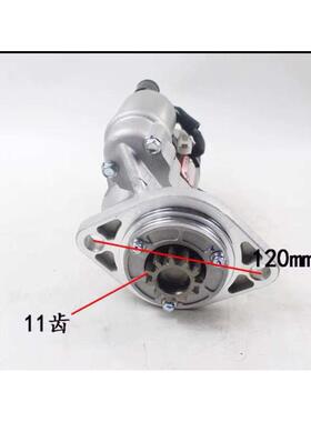 叉车启动马达起动机QDJ1326CX1 12V 11齿杭叉A30A35 4D32XG30