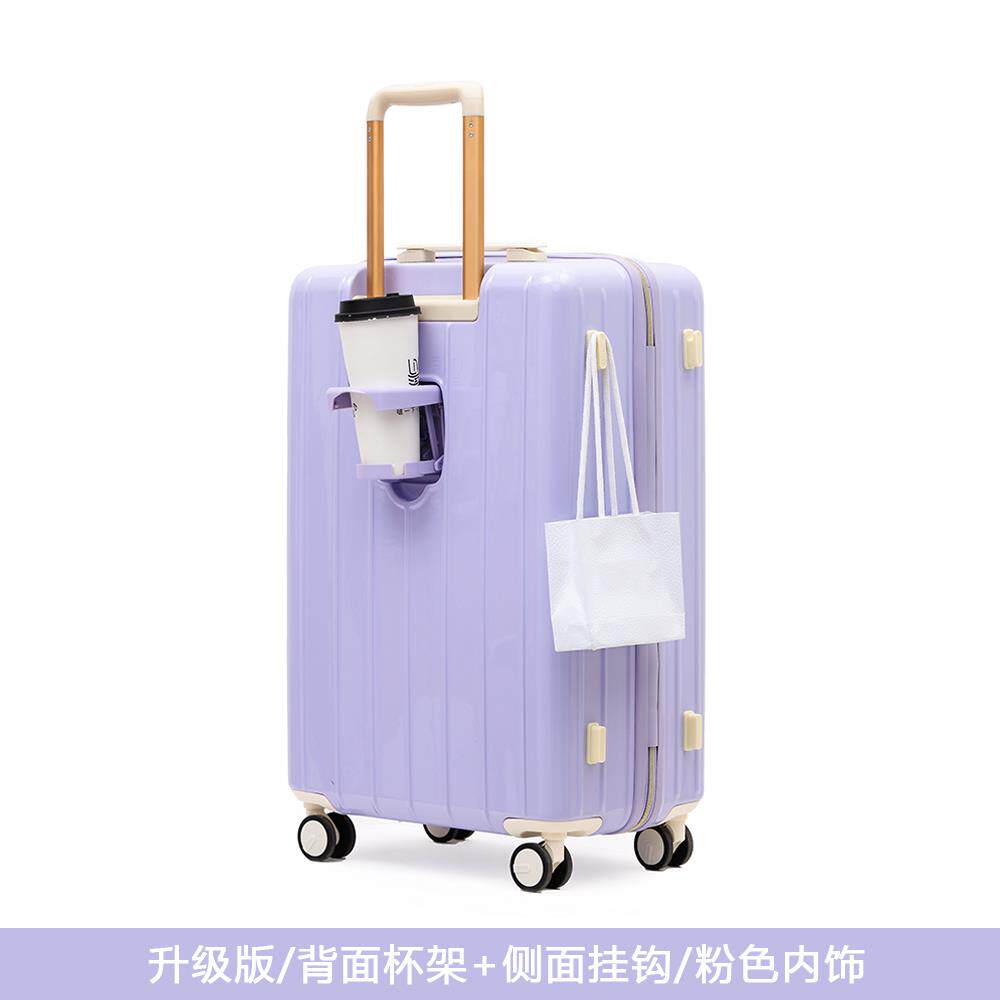 正品日系超行李行箱女20机寸密码登箱男26学生轻拉杆箱28出国旅箱
