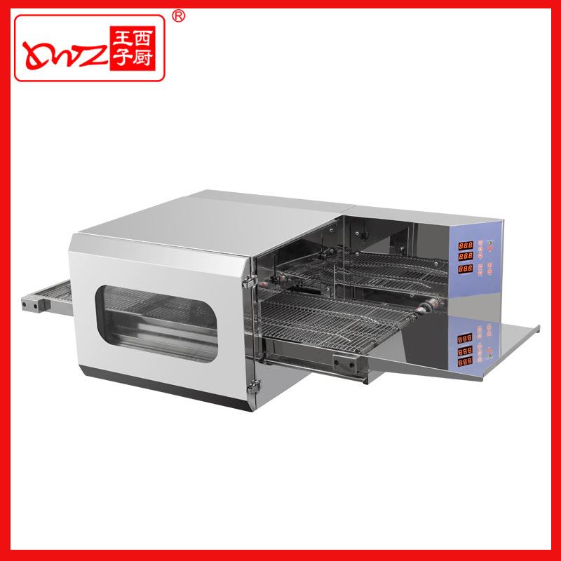 电热风循环履带汉堡炉商用链式披萨炉烤箱智能烘焙电烤炉