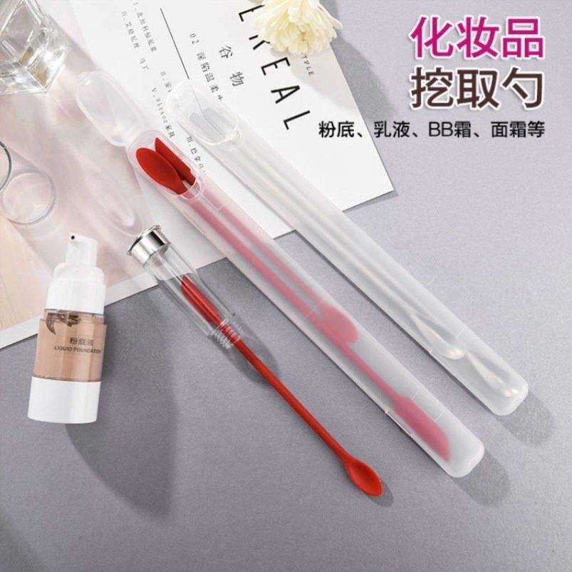 化妆品挖取勺面霜挖勺收纳护肤品乳液小刮勺卸妆膏眼霜空瓶分装