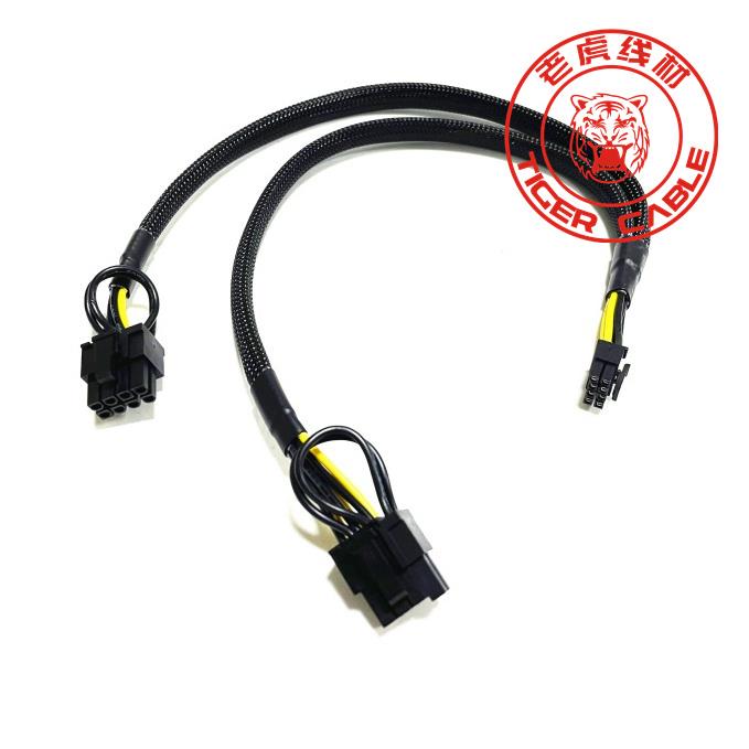 浪潮NF5280R6服务器专用GPU线小8P转双8p显卡供电线RTX6000 3090