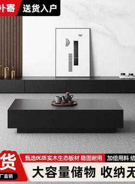 电视柜茶几现代意式黑色木质家用客厅小户型茶几电视柜落地柜组合
