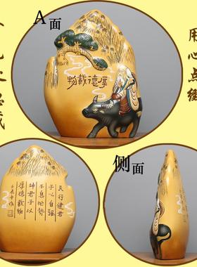 正品中式国风元陶瓷入户进门素玄柜饰隔断书柜博古架摆件办公关室