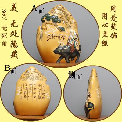 正品中式国风元陶瓷入户进门素玄柜饰隔断书柜博古架摆件办公关室