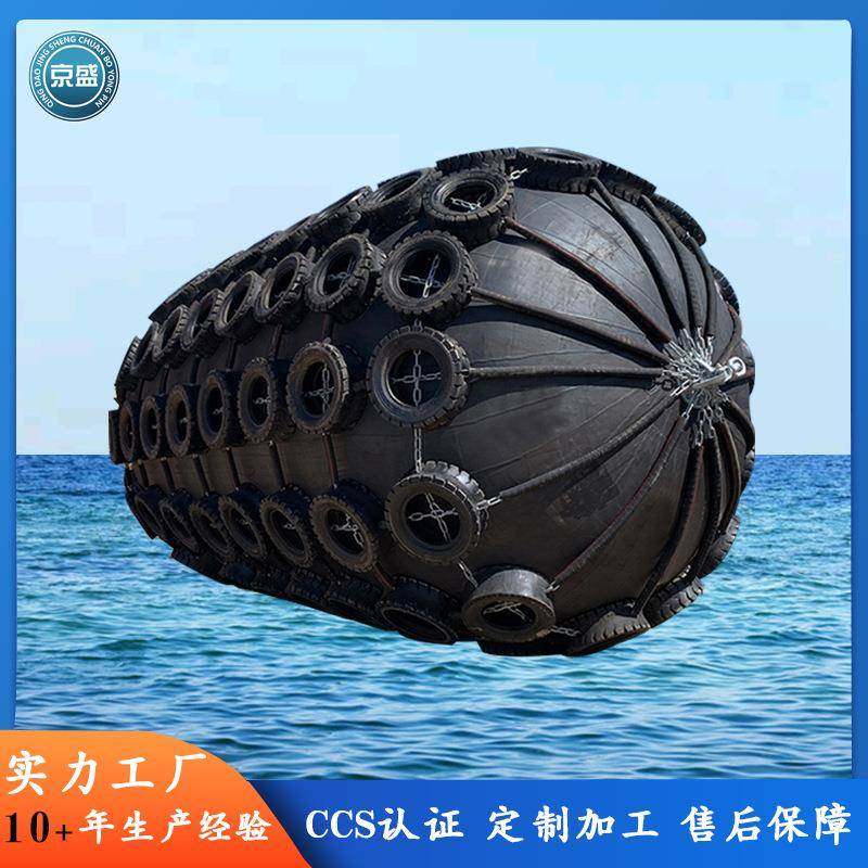 船用靠球舰艇船舶港口停靠防撞靠球轮胎链条式充气靠球护舷,鲜花速递/花卉仿真/绿植园艺,其它园艺用品,淘宝优惠券,粉丝福利购,淘宝优惠卷