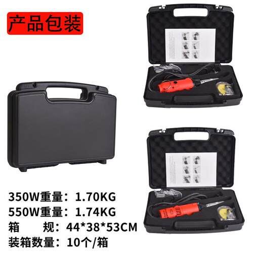 电动打磨机清缝机90度弯头多功能模具抛光打磨神器小型手持电磨机