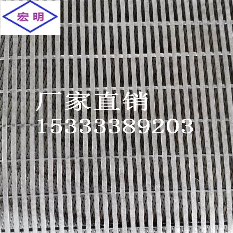 304矿用脱水条缝楔形筛网不锈钢矿筛网振动楔型滤网厂家