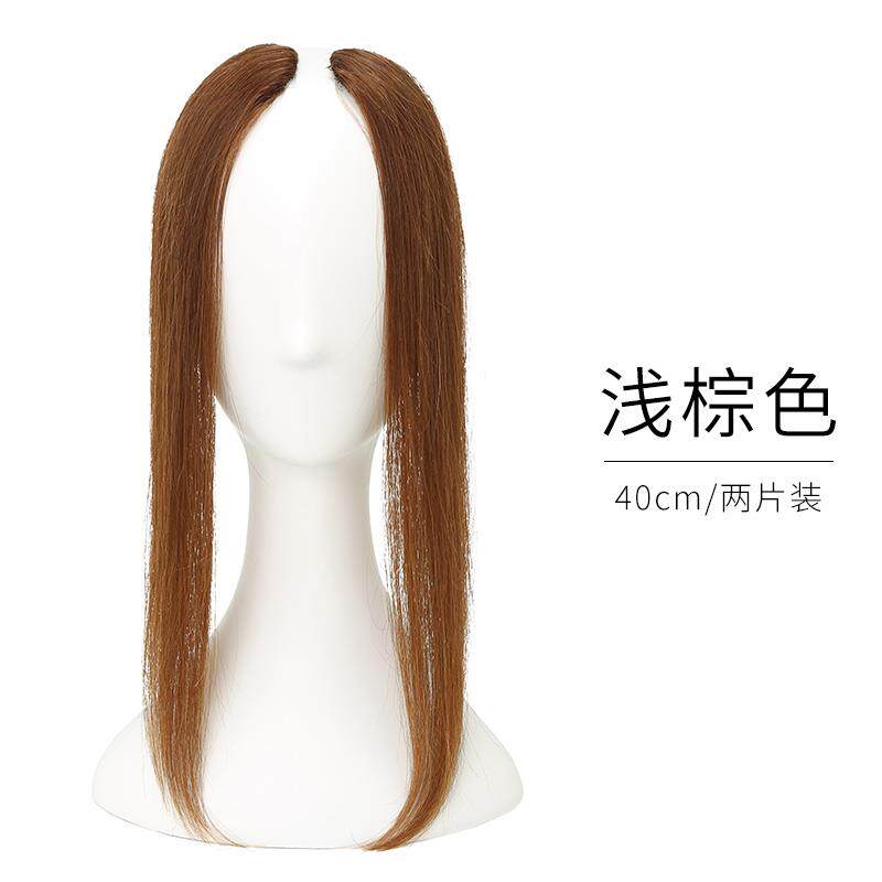 高档购产品迈头尔真正刘的头发延伸长刘海，特别直发块的头发海，