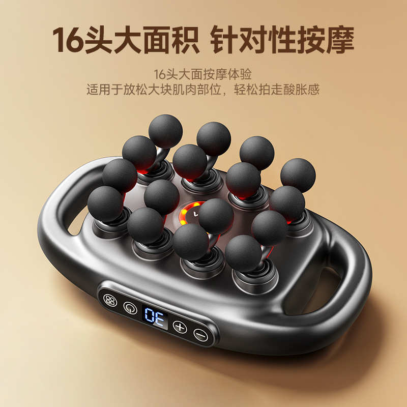 VTT十六头筋膜枪48KG深层打击全身肌肉放松16头多头按摩枪工厂