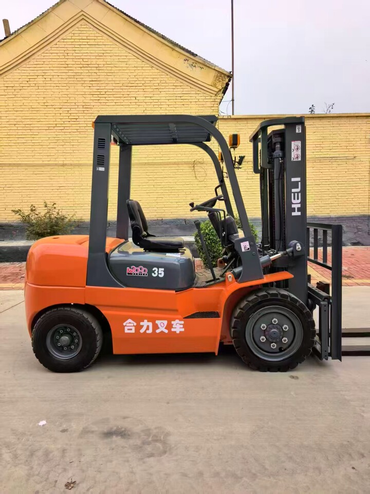 11月17日天津合力3.5吨叉车升高3米网络拍卖公告