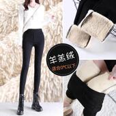 羊羔绒魔术弹力紧身小脚裤 黑色加绒加厚打底裤 女外穿2025春秋新款