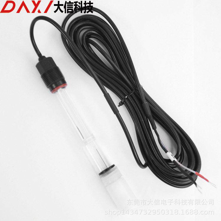 PH计玻璃探头工业污水废水PH电极在线ph计传感器工业PH计电极