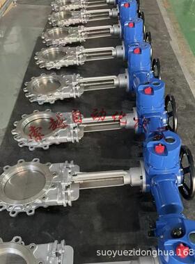 PZ973TC-10C-DN200电动陶瓷对夹刀闸阀 耐磨耐冲刷 支持远程控制