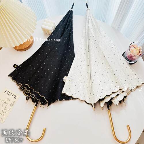 日本黑胶遮阳伞波点抗UV女弯钩遮阳伞两用晴雨伞防晒长柄伞