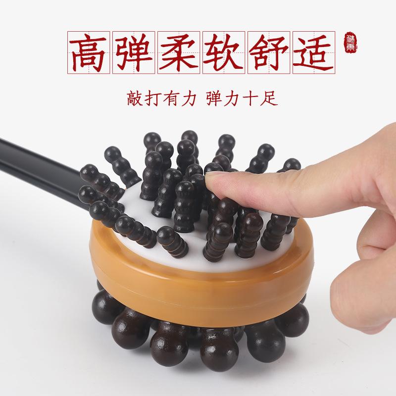 按摩锤木质经络捶拍打按摩棒手持式按摩器敲打锤颈肩后背捶腿器