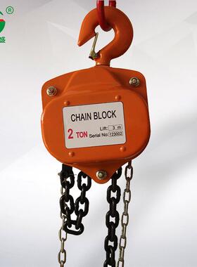 倒链葫芦厂家国产倒链手拉葫芦手动葫芦1t2tt5t三角形