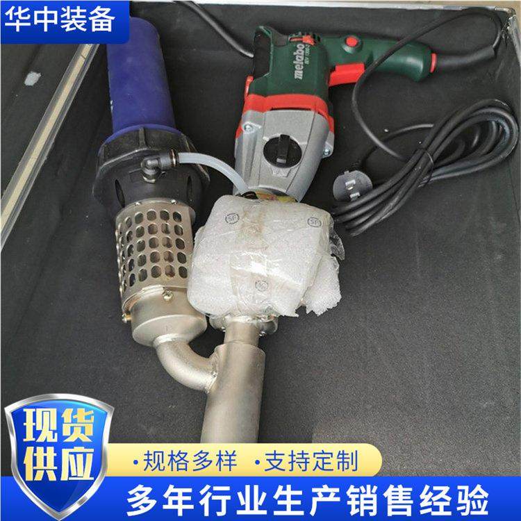 热塑用性塑料焊接挤焊枪 塑料塑焊接机 携手提便挤出式塑