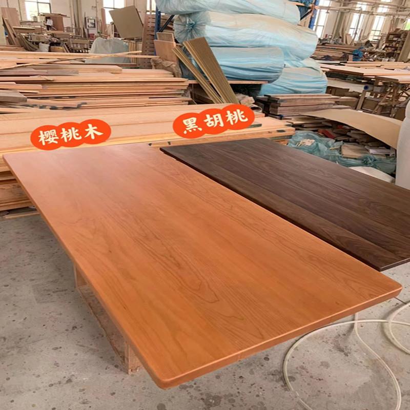 樱桃木书桌面板黑胡桃木原木桌板橡木白蜡木升降桌面板榆木吧台板