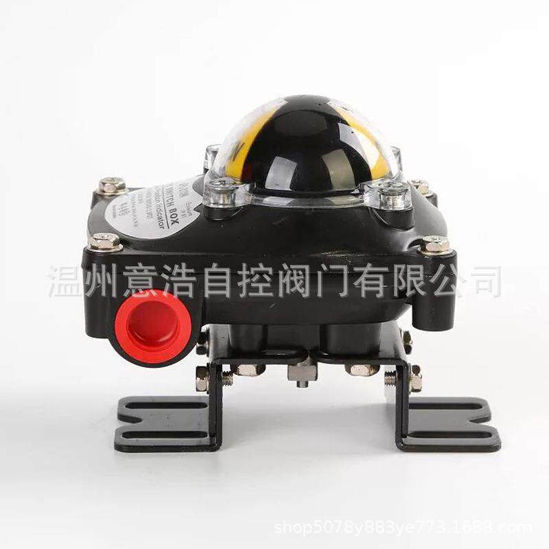 三联件限位开关APL-210N回信器气动阀门回讯器反馈信号装置配图片