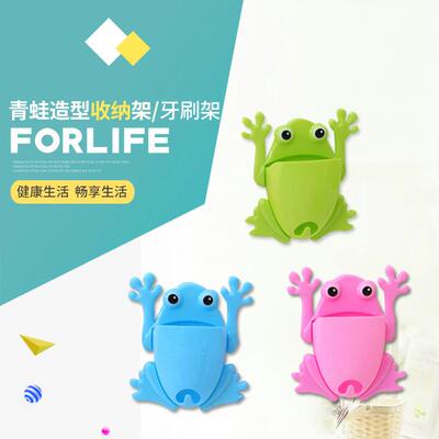 Frog Toothbrush Holder Card Packaging - Creative and Stylish