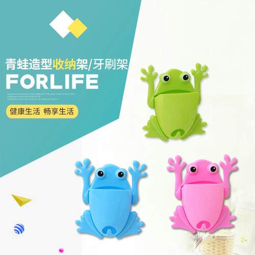 Frog Toothbrush Holder Card Packaging - Creative and Stylish