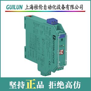本特利反向安装探针330130-040-00-05HONEYWELL51402497-200