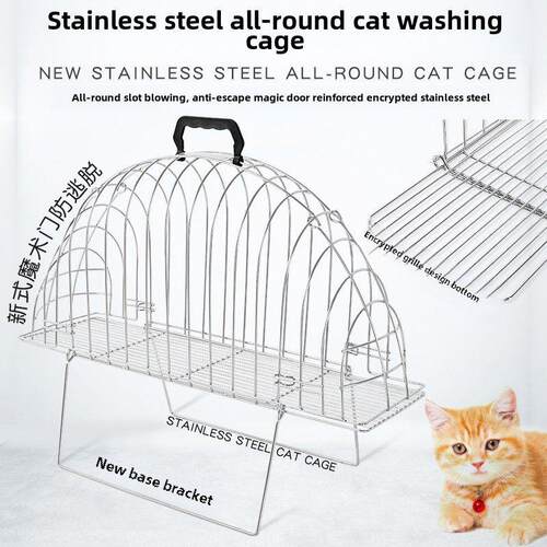 宠物店专用洗猫吹风神器 固定笼猫洗澡笼 洗猫笼双门吹风笼防抓咬