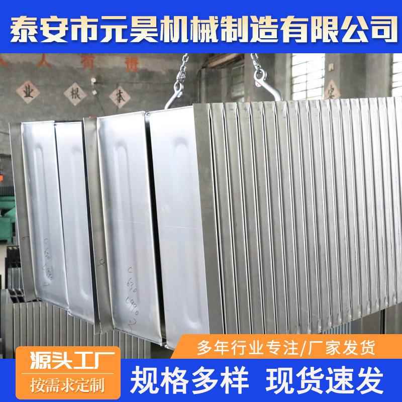 变压器片式散热片挤压式油浸式变压器散热片油箱散热钢板波纹片