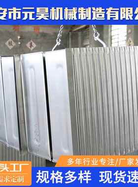 变压器片式散热片 挤压式油浸式变压器散热片 油箱散热钢板波纹片
