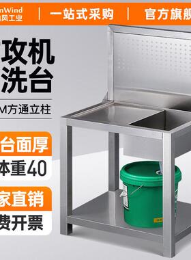 钻攻机清洁台cnc数控机床加工中心201不锈钢油污清洗台超净台