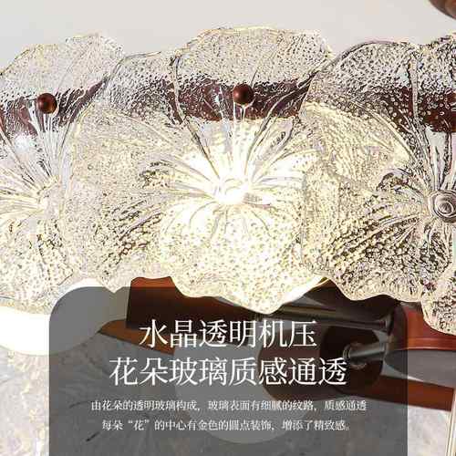 法式中古风卧室吸顶灯2全057825眼新款复古花影设计师护光谱儿童