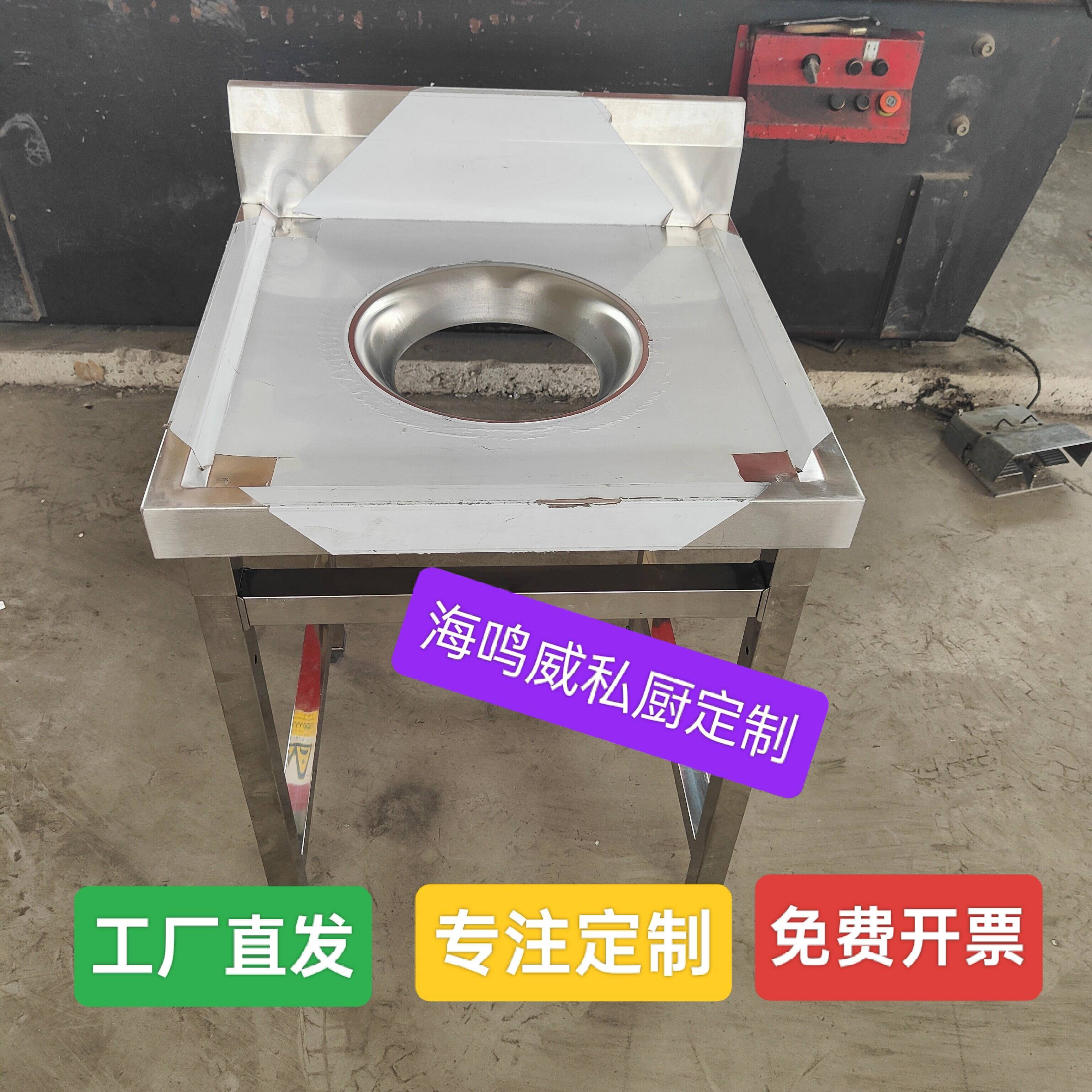 不锈钢收残车商用食堂饭店收餐车餐具收集车泔水车厨余垃圾收厂家