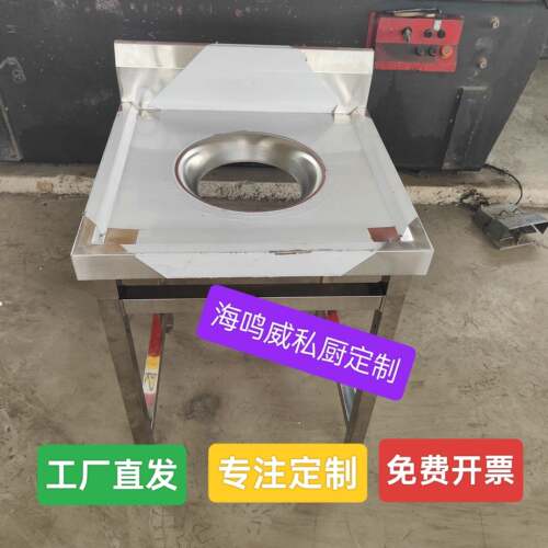 不锈钢收残车商用食堂饭店收餐车餐具收集车泔水车厨余垃圾收厂家
