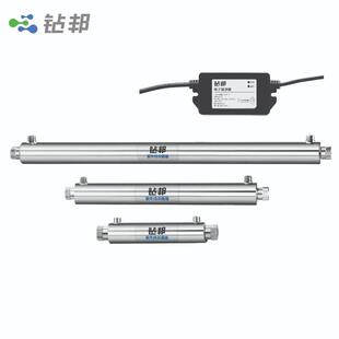 商用供水16W25W水杀菌器设备小型304不锈钢管道紫外线消毒器