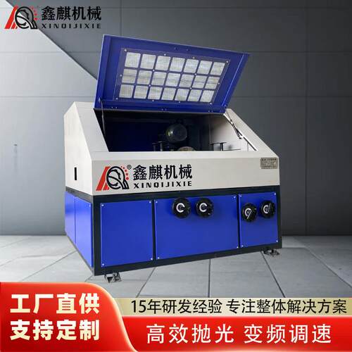 四面方管抛光机矩形管除锈机角铁槽钢打磨机不锈钢方管铝管拉丝机