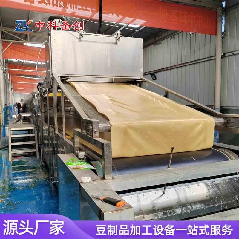 中科供应 手工揭皮方式腐机 全自动喷浆油皮机型竹号豆大MYU制品