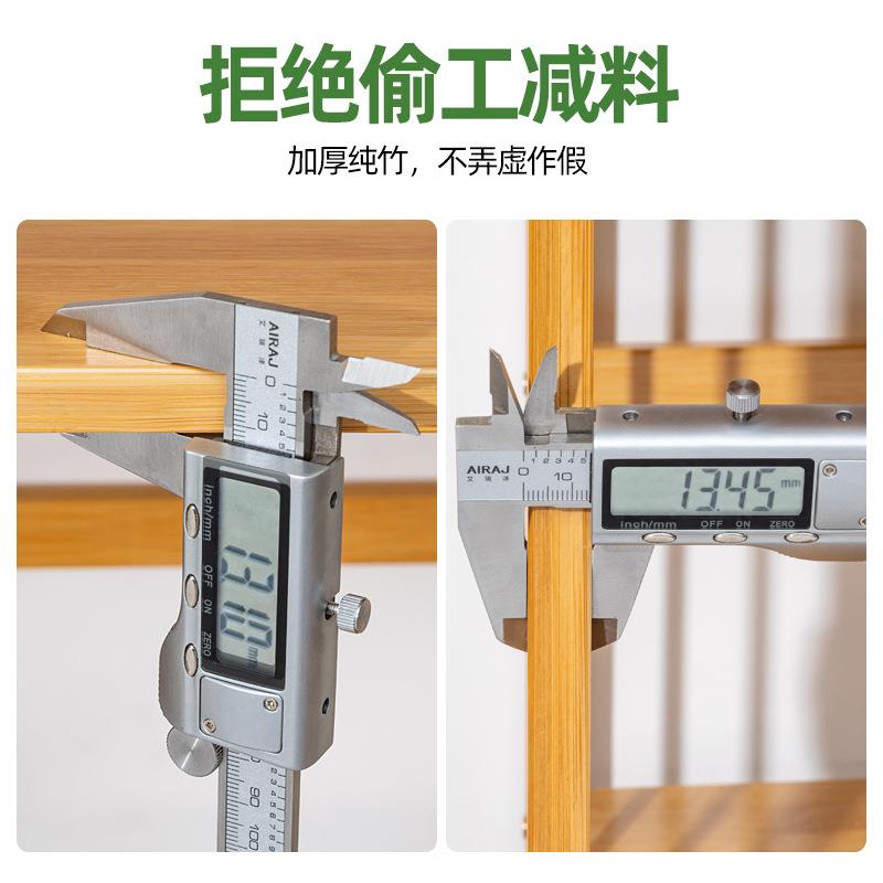 405JYSJ简易书架物架多能功家用落置房地简约书柜一体多层客厅书